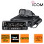 IC-2730B Black Edition 受信改造済 アイコム 144/430MHzデュアルバンド FM 20W トランシーバー