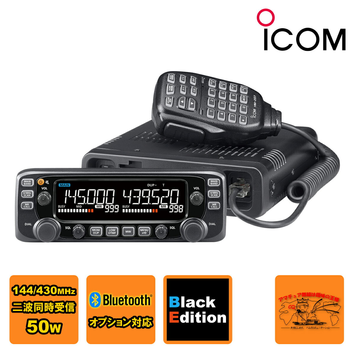 ic-2730db_rcc.jpg ic-2730db_rcc.jpg