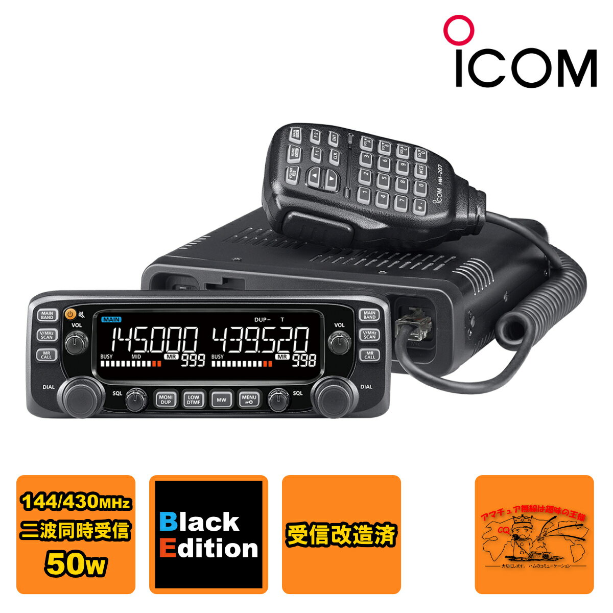 ic-2730dbfk_rcc.jpg ic-2730dbfk_rcc.jpg