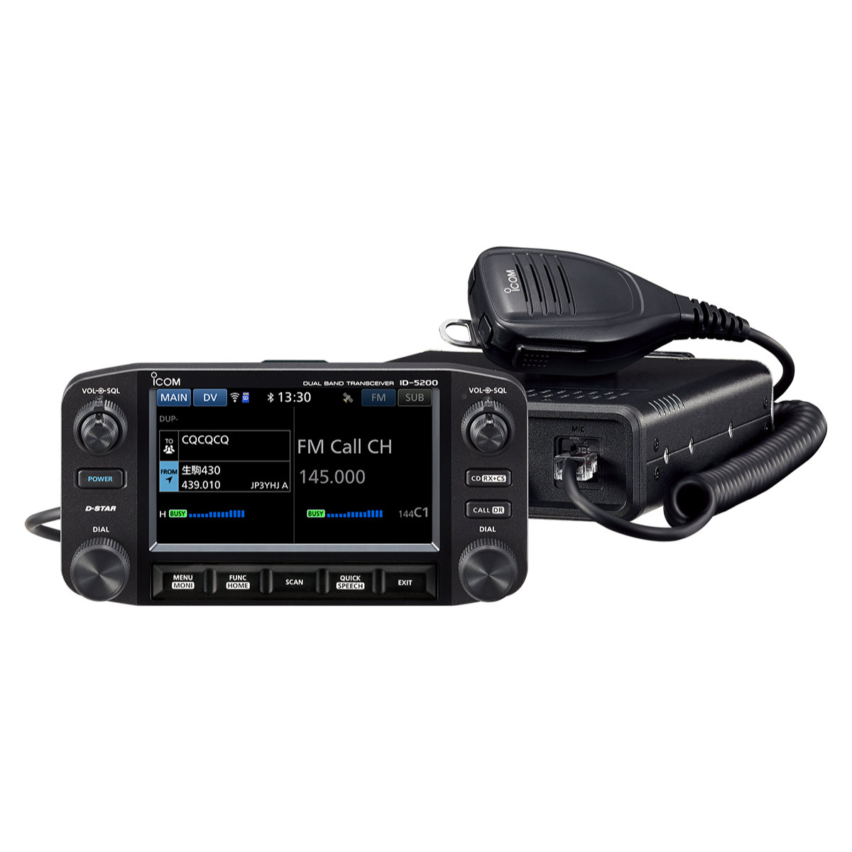 ラジオコミュニティセンターのID-5200D アイコム 144/430MHz デュアルバンド 50W デジタルトランシーバー｜アングル2