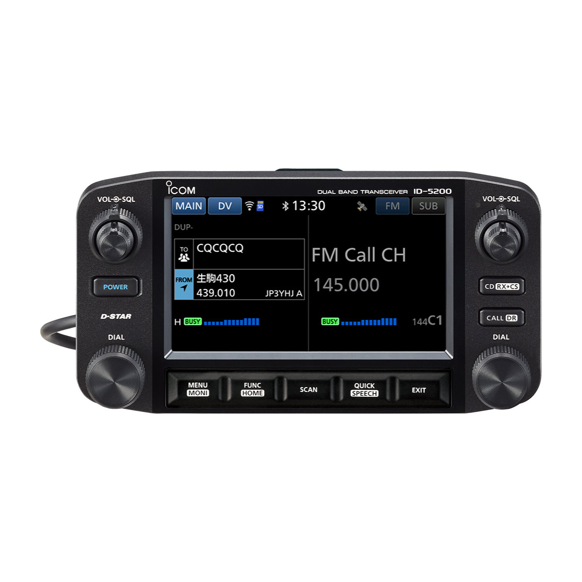 ラジオコミュニティセンターのID-5200D アイコム 144/430MHz デュアルバンド 50W デジタルトランシーバー｜アングル3