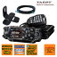 FTM-510D ASP YAESU 50W + MMB-103 ダッシュマウントブラケット + SCU-62 コントロールヘッド延長ケー..
