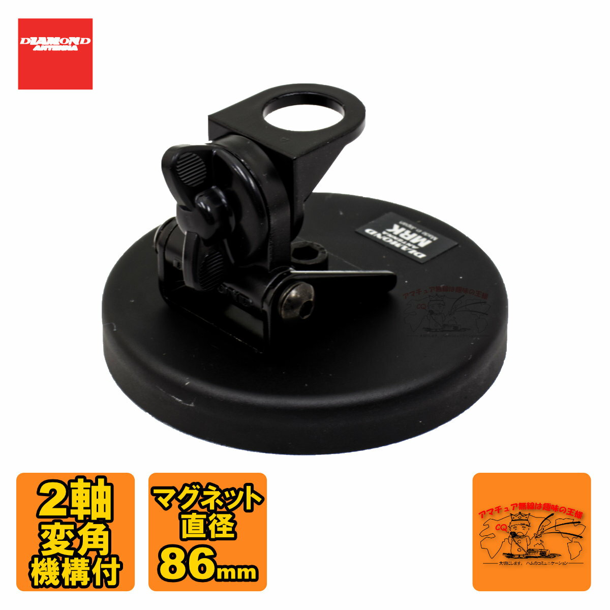 MRK ダイヤモンド 2軸変角機構付・強力マグネットベース