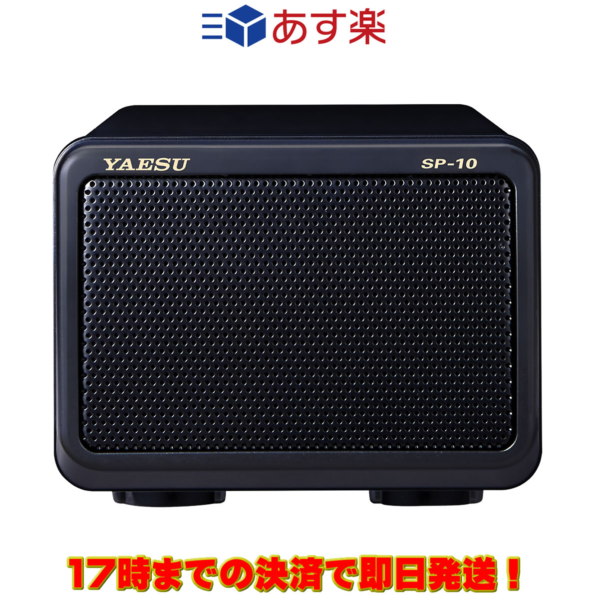 《5/20限定 買い回りでPt最大20倍！》 アルインコ DJ-P240用 充電器・バッテリー 2人分セット (EBP-60×2,EDC-167A×1)/ 特定小電力 トランシーバー インカム ALINCO DJ-P24 DJ-P300 DJ-R200D