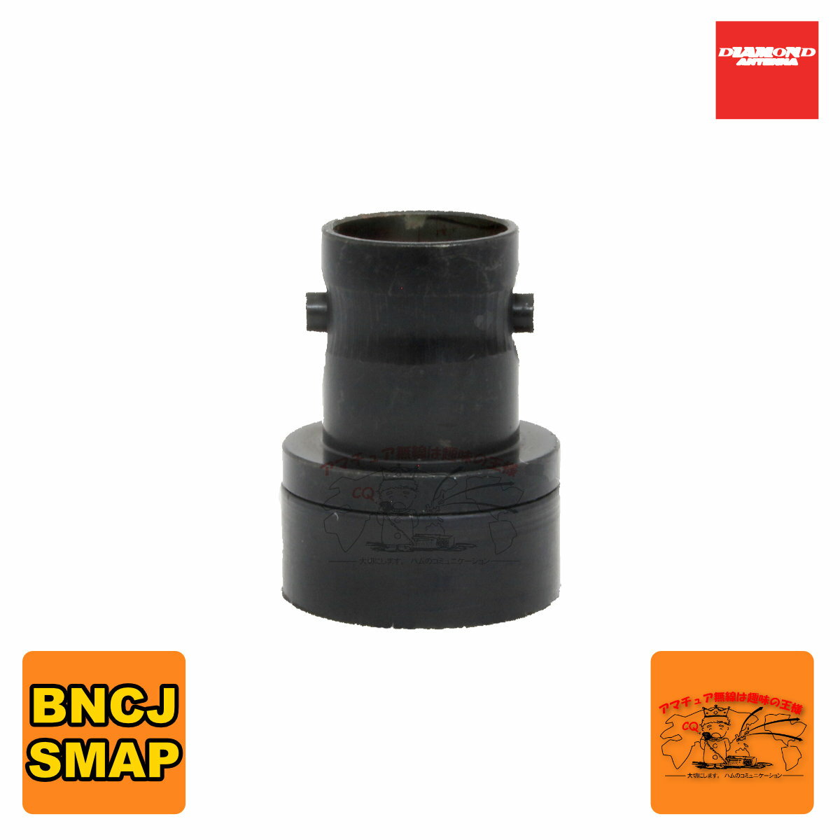 BNCJ-SMAP ダイヤモンド 高周波同軸コネクター 変換コネクター