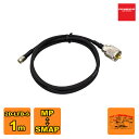 M102S ダイヤモンド 変換用高周波同軸ケーブル MP-SMAP 2D-LFB-S 1m