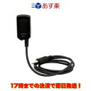 MIC11S ダイヤモンド ハンディ用強靭型PTTスイッチ&高感度マイクロホン MIC10Sの後継