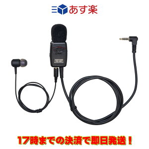 FB-26Y FIRSTCOM FRC タイピン型イヤホンマイク カナルタイプイヤホン付属