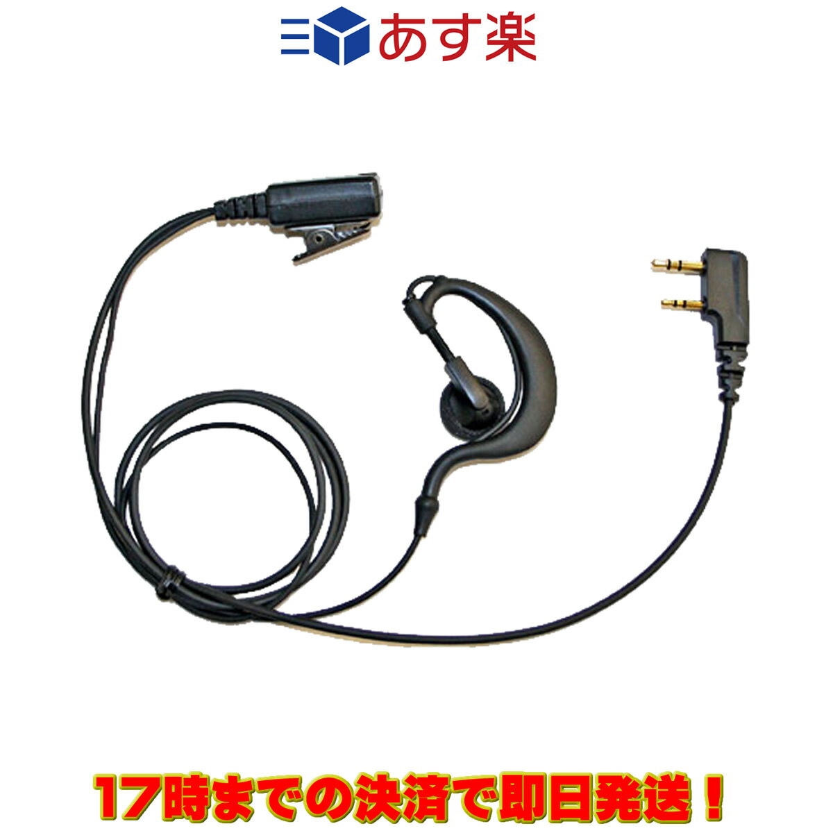 楽天市場】mp4-23kの通販 楽天市場】mp4-23kの通販