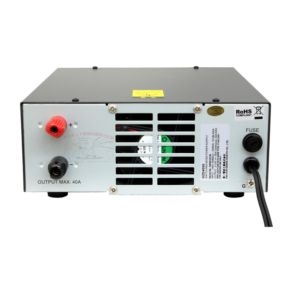 GZD4000 ��������� �����å��󥰥⡼��ľή���경�Ÿ� 35A