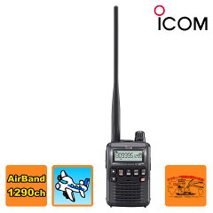 https://thumbnail.image.rakuten.co.jp/@0_mall/incom-expart/cabinet/receiver/icom/ic-r6_air_rcc.jpg