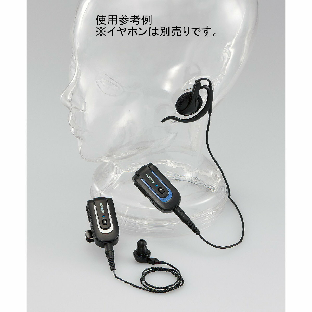 DJ-PX10A ブラックxブルー アルインコ 特定小電力トランシーバー ラペルトークLite