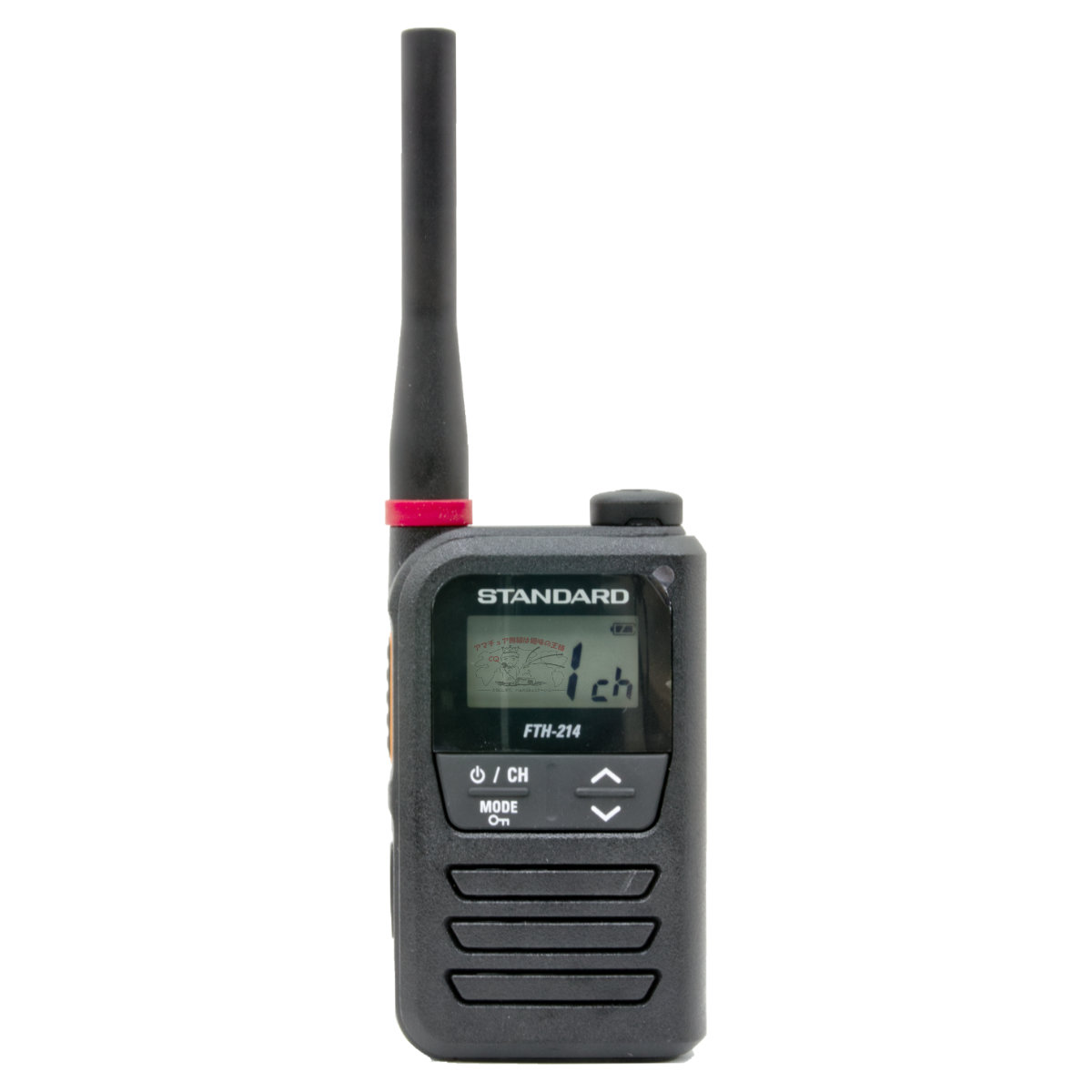 FTH-214+アンテナバンド レッドのセット スタンダード 特定小電力トランシーバー 20ch
