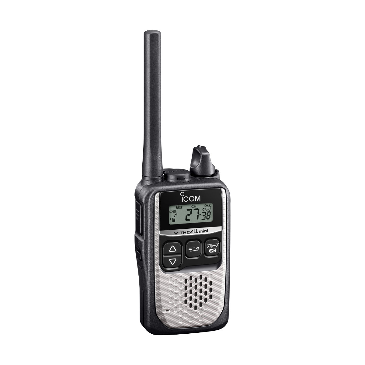 IC-4310S シルバー アイコム 特定小電力トランシーバー 交互20ch+中継27ch