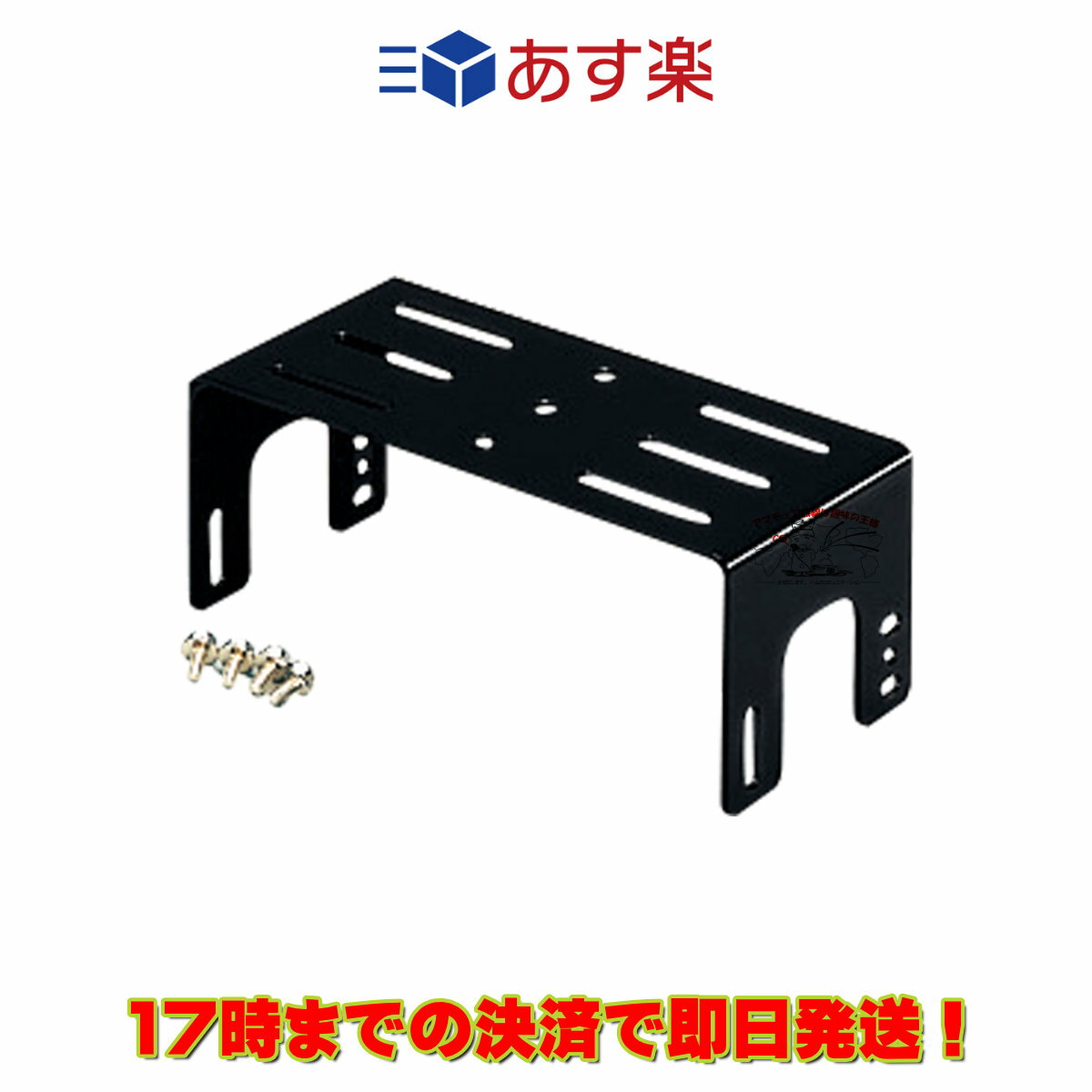 楽天市場】アイコム ps－126の通販
