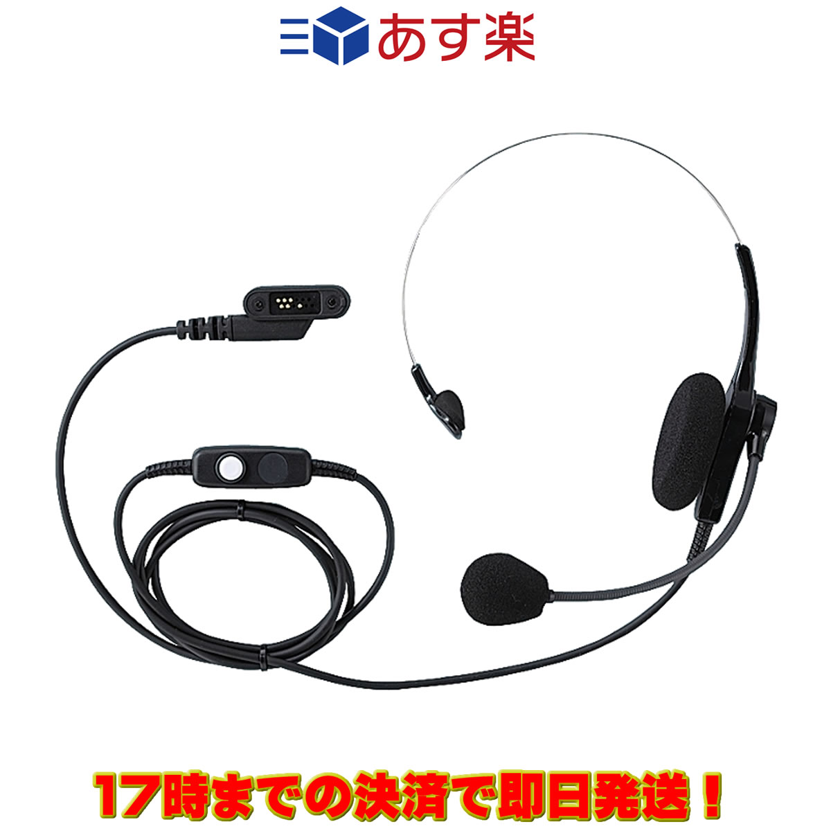 EME-45A 륤 ̳ͥإåɥå üͥߤἰɿ女ͥ