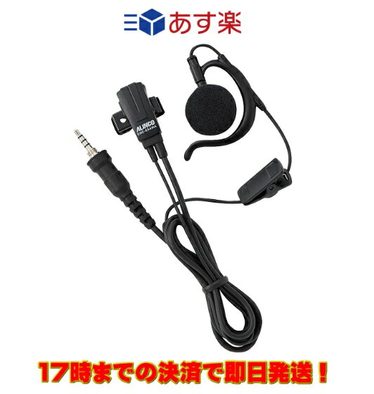 EME-654MA 륤 ۥޥ 4ˤͤߥץ饰 EME-59AEME-65A