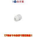 FG0595 アルインコ EME-21A/32A/39A/41A/43A用 ミミセン グレー