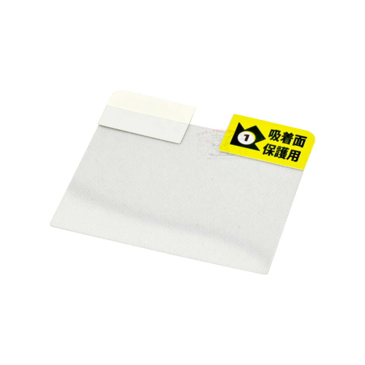 SPS-500D 八重洲無線 純正 液晶保護シート FTM-500D用
