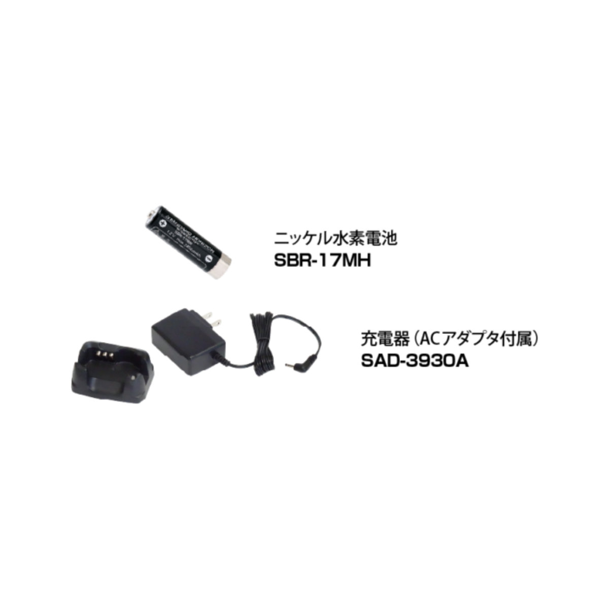 ラジオコミュニティセンターのSRS30 PKG YAESU 特定小電力トランシーバー （パッケージ仕様）｜アングル3
