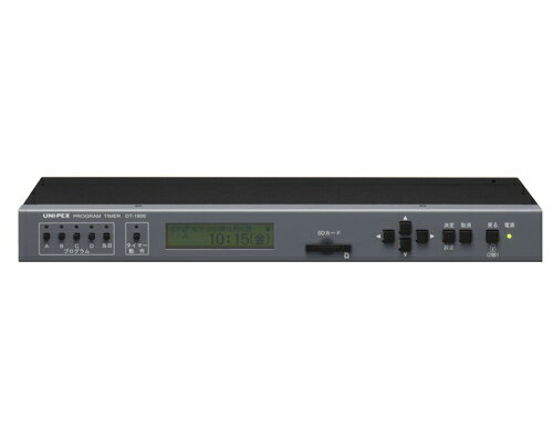 UNI-PEX(ユニペックス) プログラムタイマー DT-1800