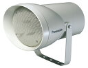 Panasonic クリアホーン(30W) WT-7030【代引不可】