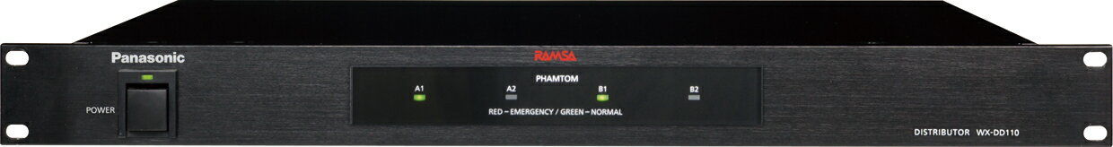 Video Camera, Vcr - Panasonic　デジタルワイヤレス混合分配器　WX-DD110