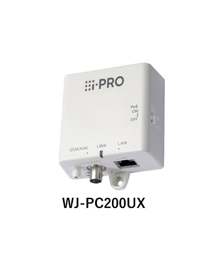 Panaosnic PoE給電機能付同軸-LANコンバーター WJ-PC200UX Panaosnic PoE給電機能付同軸-LANコンバーター WJ-PC200UX