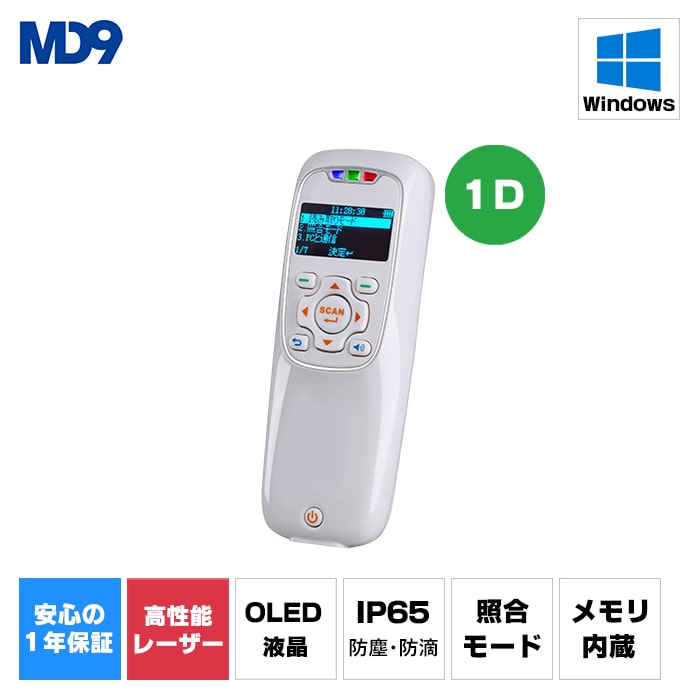 Сɥǡ쥯 MD201USB³ס