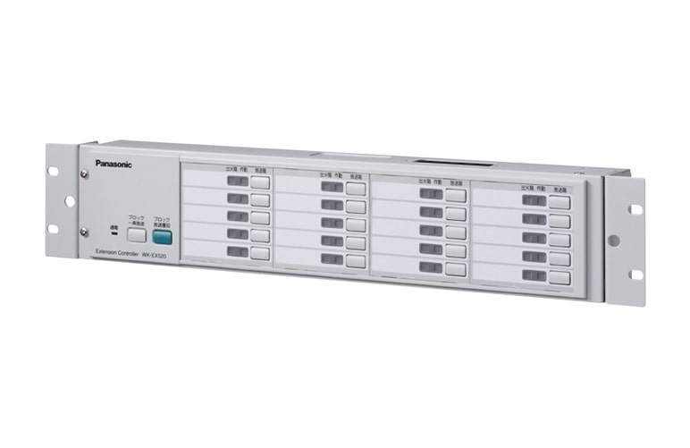 非常操作ユニット、非常リモコンに増設でき最大16台まで、合計最大340 局まで増設可能。 設定により、ユニット単位で非常・業務兼用スイッチ／業務専用スイッチ／音源再生＆汎用出力のいずれかを選択可能。