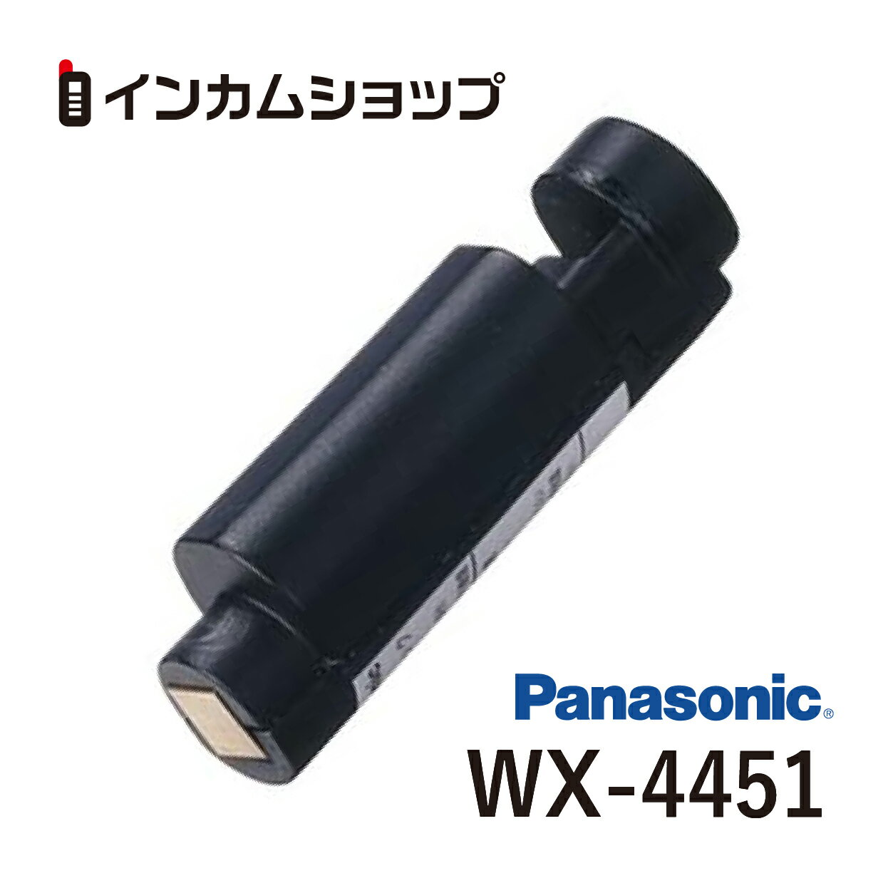 Panasonicӥѥå磻쥹ޥWX-4451