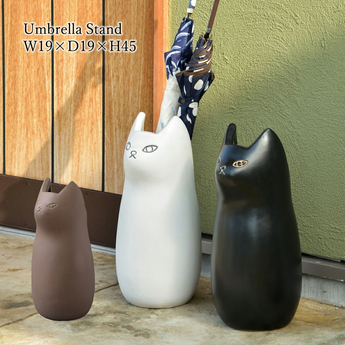 【先着半額クーポン】傘立て おしゃれ 猫型 傘入れ 北欧 アンブレラスタンド 整理 かさ 玄関収納 陶器 コンパクト スリム ねこ ネコ かわいい フラワーベース 白 黒 かさたて カサタテ モダン シンプル ヴィンテージ ミッドセンチュリー フラワースタンド 花瓶