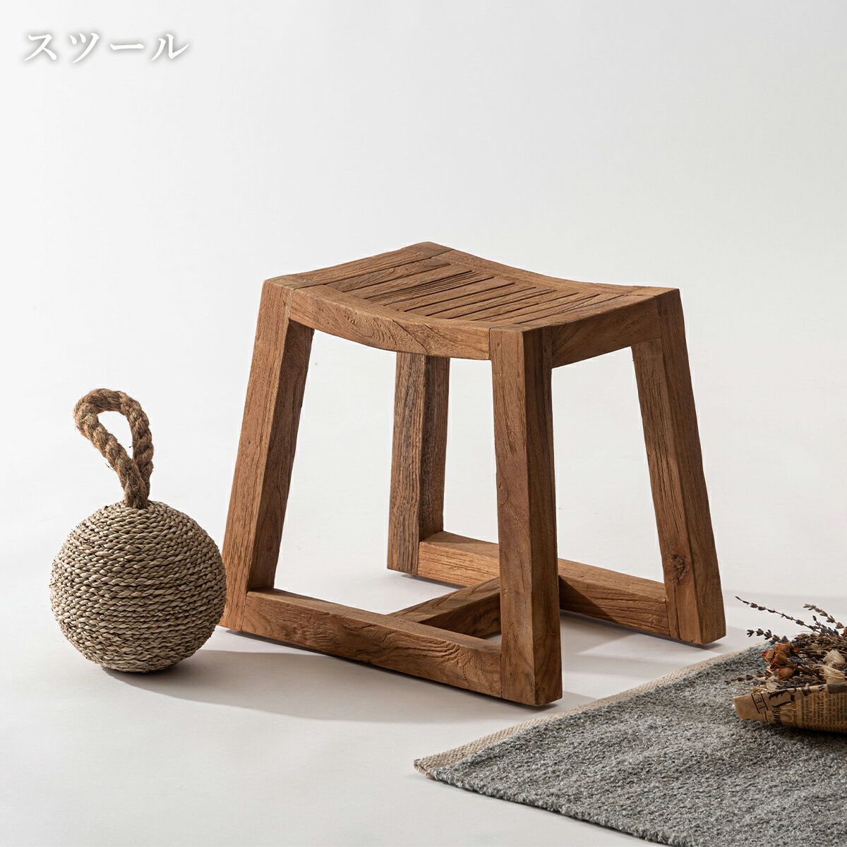 スツール 椅子 チェア サイドテーブル 花台 おしゃれ ミニサイズ イス 北欧 天然木 ダイニング リビング チェアー 腰掛け カフェ 家具 インテリア 完成品 幅30cm 高さ30cm 北欧 モダン レトロ ミッドセンチュリー ヴィンテージ 高級感 新生活 一人暮らし ディスプレイ