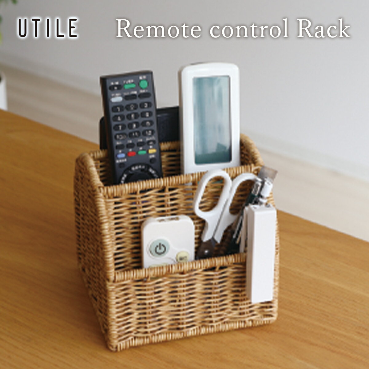 【先着半額クーポン】リモコンラック 収納 スタンド おしゃれ ケースリモコンホルダー 仕切り 小物入れ 小物 ボックス ペン立て デスク 雑貨 クレエ Cree...