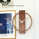 掛け時計 おしゃれ 北欧 時計 置き時計 壁掛け時計 置き掛け兼用 ウォールクロック Carl Small スイープムーブメント 秒針なし 静か 静音 モダン ...