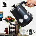 電気ケトル ケトル おしゃれ moz 1L ポット やかん ヤカン コーヒー 紅茶 ドリップ 安全 1人暮らし 細口 細い 空焚き防止 自動電源OFF ステンレス 白 黒 北欧 エルク かわいい 湯沸かし器 キッチン家電