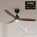  N[|zz Modern Collection LED V[Ot@ DC[^[ REAL wood blades Rt  LEDƖ rO  CjO k JAVALO ELF W@Gt Be[W re[W   JE-CF044   V