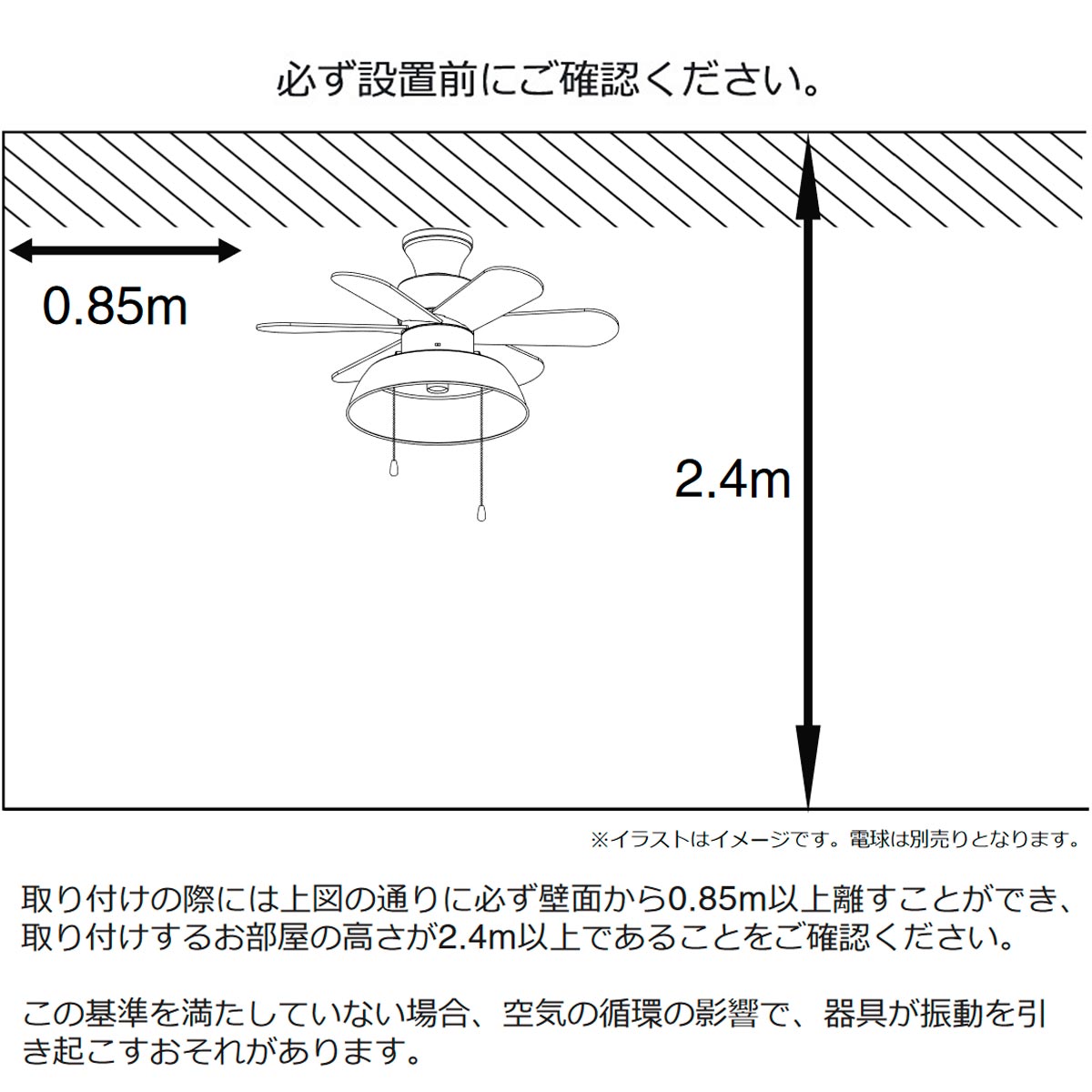 ブランド品専門の シーリングファン ヴィンテージ 3年保証 Led電球対応 電球型蛍光灯対応 白熱電球対応 天井照明 おしゃれ デザイン 照明器具 プルチェーン式 ダイニング リビング アイボリー ブルー シーリングファンライト 1灯 電球別売り 照明 北欧 吹き抜け エアコン ブランド品専門の シーリングファン ヴィンテージ 3年保証 Led電球対応 電球型蛍光灯対応 白熱電球対応 天井照明 おしゃれ デザイン 照明器具 プルチェーン式 ダイニング リビング アイボリー ブルー シーリングファンライト 1灯 電球別売り 照明 北欧 吹き抜け エアコン