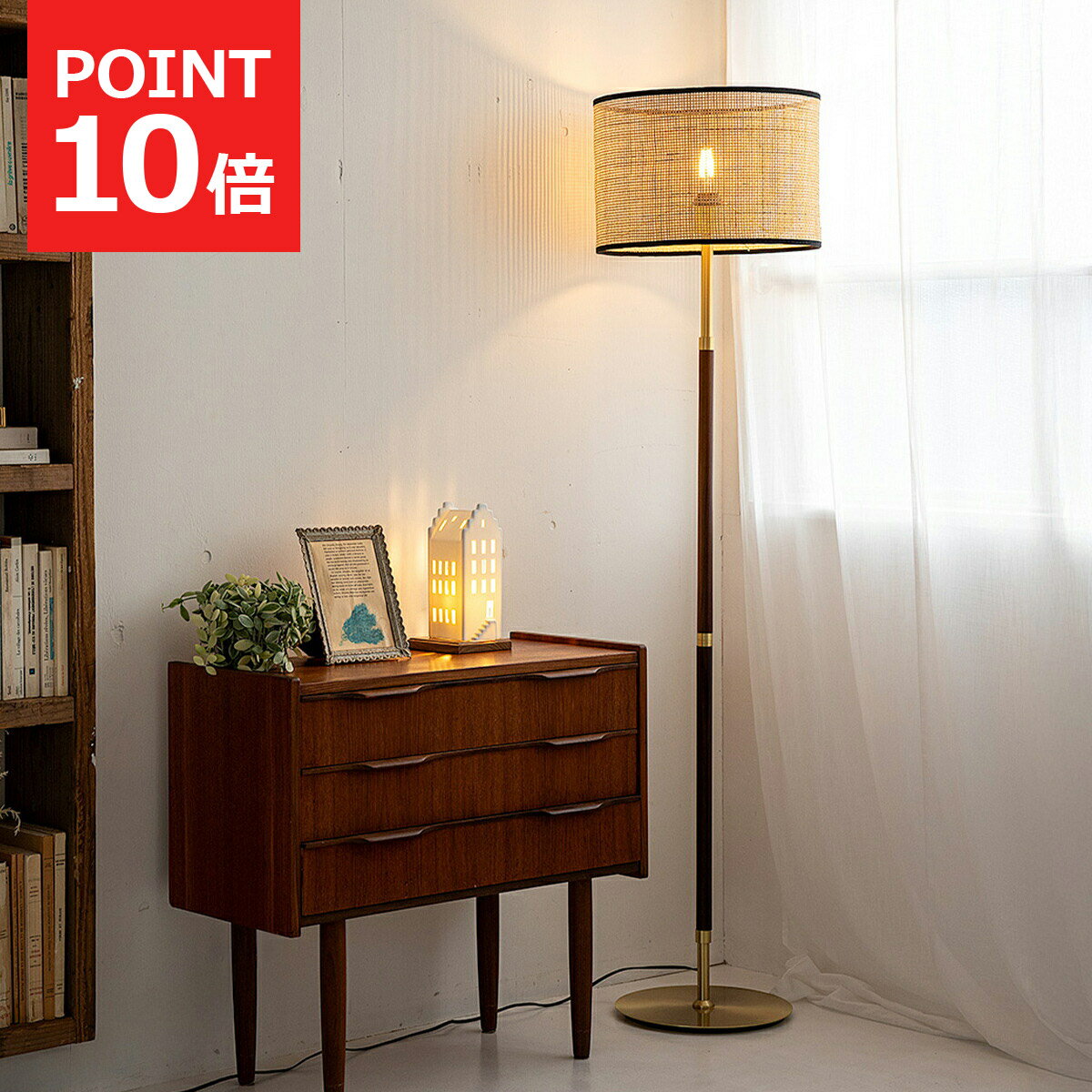 フロアライト 北欧 リゾート おしゃれ スタンドライト 1灯 LED電球 BALINESE バリニーズ TC-1055 フロアスタンド フットスイッチ ルームライト ラタン シェード ライト 間接照明 インテリア ダイニング 寝室 ホテルライク 木製 ゴールド 高級感