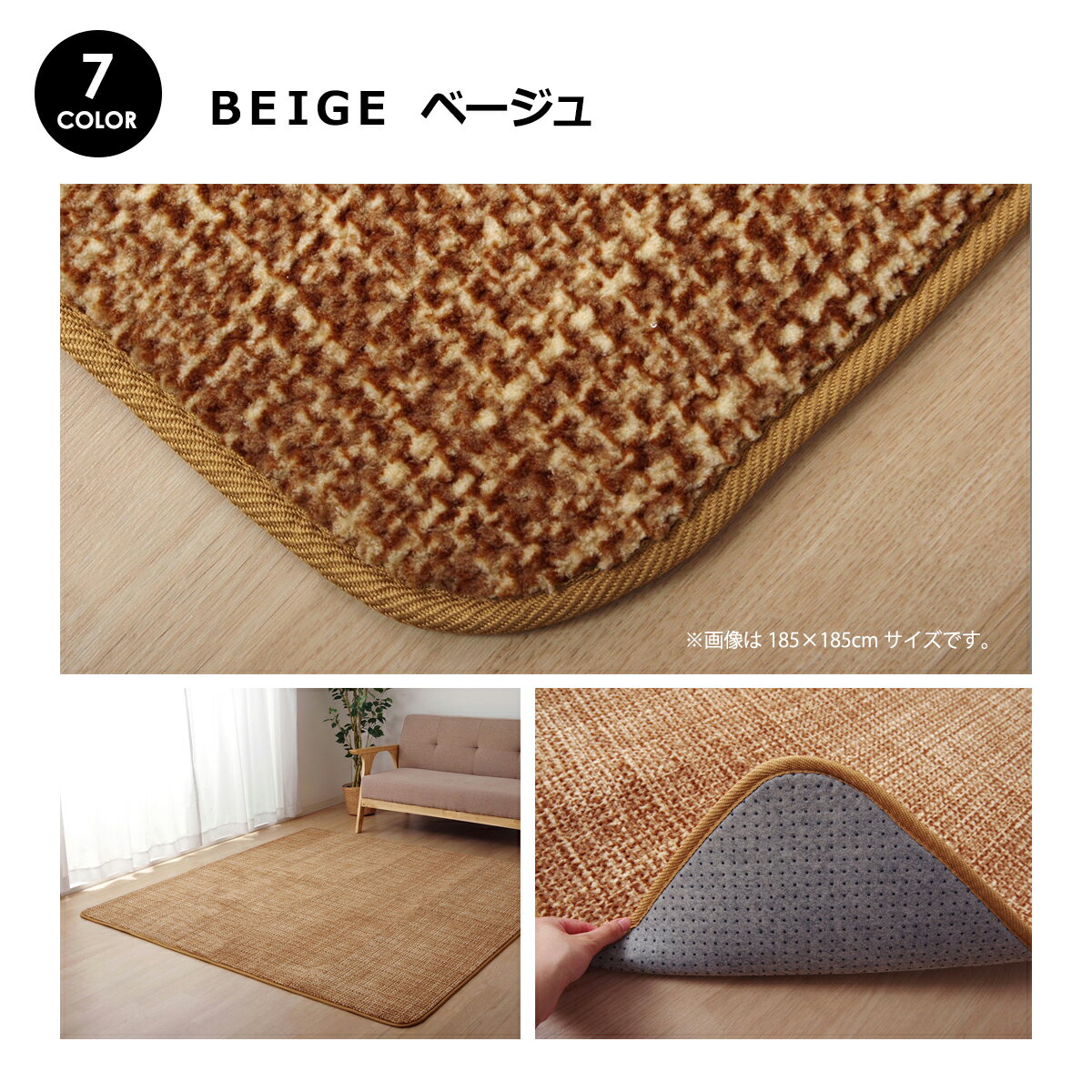 Seal限定商品 サンゴマイヤー使用のカーペット 0 250cm 送料無料 ラグ カーペット マット 珊瑚マイヤ 洗える 滑りにくい 着後レビューでクーポン 手数料安い Wildliferemovalspecialist Org Seal限定商品 サンゴマイヤー使用のカーペット 0 250cm 送料無料 ラグ カーペット マット 珊瑚マイヤ 洗える 滑りにくい 着後レビューでクーポン 手数料安い Wildliferemovalspecialist Org