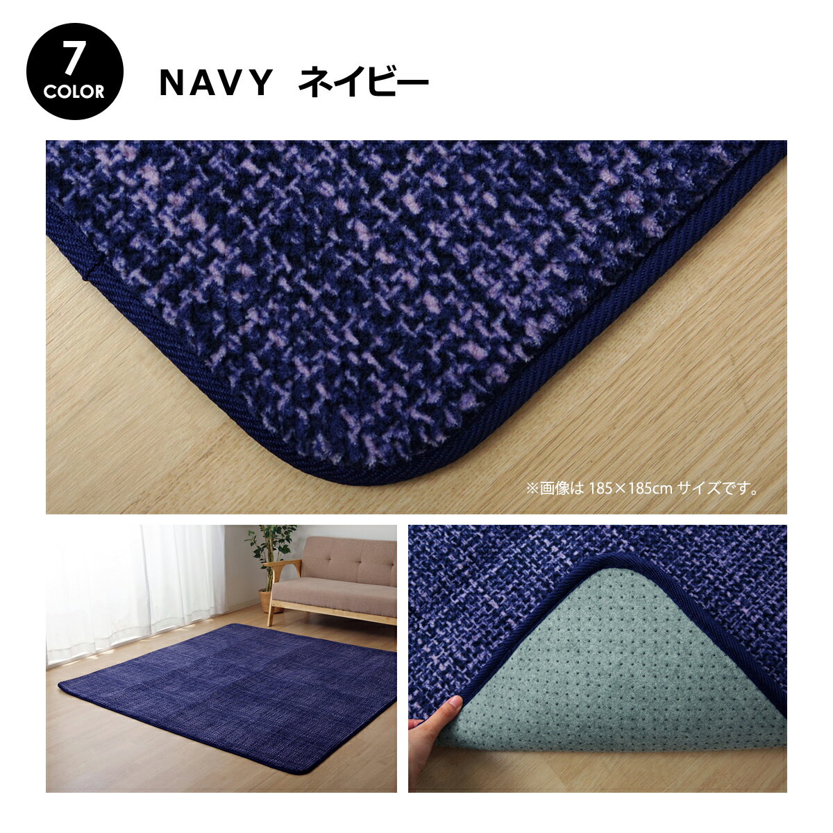 Seal限定商品 サンゴマイヤー使用のカーペット 0 250cm 送料無料 ラグ カーペット マット 珊瑚マイヤ 洗える 滑りにくい 着後レビューでクーポン 手数料安い Wildliferemovalspecialist Org Seal限定商品 サンゴマイヤー使用のカーペット 0 250cm 送料無料 ラグ カーペット マット 珊瑚マイヤ 洗える 滑りにくい 着後レビューでクーポン 手数料安い Wildliferemovalspecialist Org