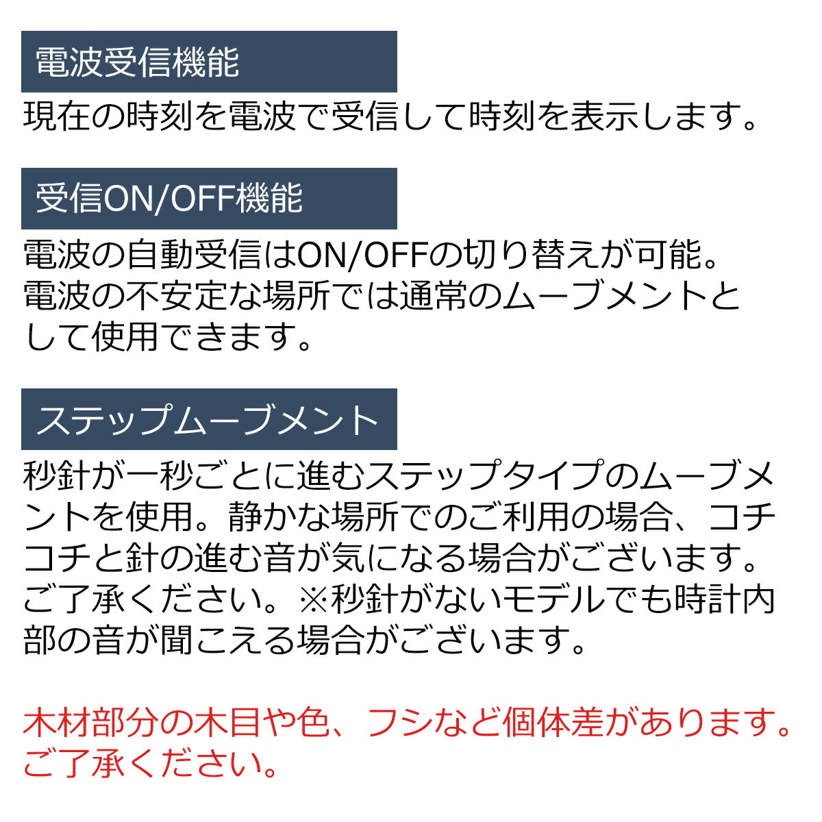 高級感 電波時計 掛け時計 Niffer ニフェル Cl 3355 時計 壁掛け時計 おしゃれ お洒落 かわいい インテリア 北欧 ナチュラル ミッドセンチュリー カフェ 木製 ステップムーブメント レトロ 四角 角型 ス Www Academiagold Com Br 高級感 電波時計 掛け時計 Niffer ニフェル Cl 3355 時計 壁掛け時計 おしゃれ お洒落 かわいい インテリア 北欧 ナチュラル ミッドセンチュリー カフェ 木製 ステップムーブメント レトロ 四角 角型 ス Www Academiagold Com Br