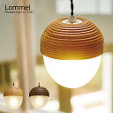 【クーポン配布中】ペンダントライト 北欧 おしゃれ ガラス ロンメル Lommel 1灯 白熱球付き LED対応 ライト 天井照明 ナチュラル ミッドセンチュリ...