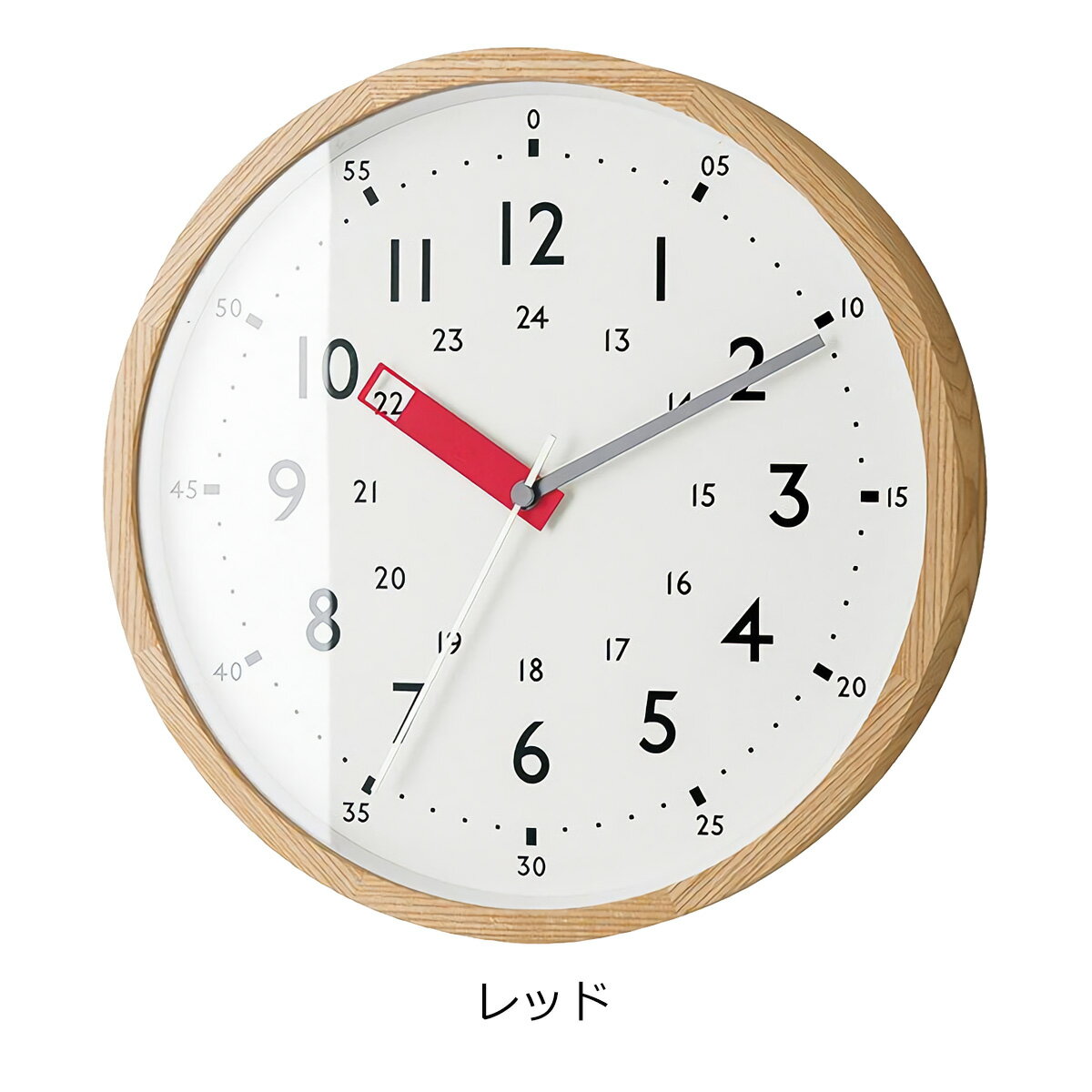 楽天市場 掛け時計 電波時計 壁掛け 時計 北欧 おしゃれ 木製 かわいい 壁掛け時計 電波式 電波 アンティーク モダン Storuman ストゥールマン Cl 2937 知育 子供 勉強 可愛い 読み方 キッズ 着後レビューでクーポン あす楽 In Crasso