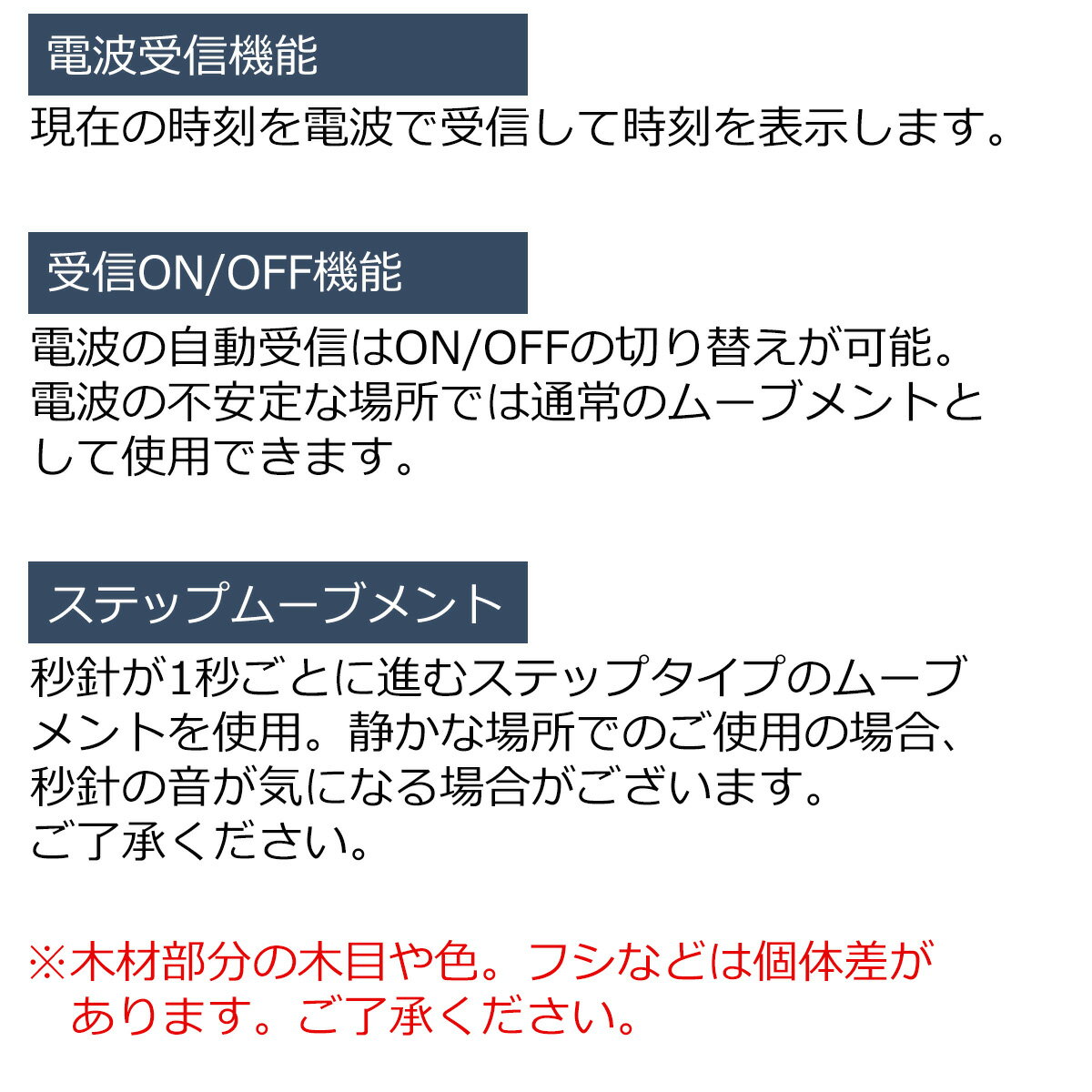 楽天市場 掛け時計 電波時計 壁掛け 時計 北欧 おしゃれ 木製 かわいい 壁掛け時計 電波式 電波 アンティーク モダン Storuman ストゥールマン Cl 2937 知育 子供 勉強 可愛い 読み方 キッズ 着後レビューでクーポン あす楽 In Crasso