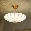 【クーポン配布中】シーリングライト おしゃれ 北欧 天井照明 プリュイ Pluie LED LT-4408 シーリングランプ リビング ダイニング 寝室 照明 ...
