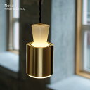 【クーポン配布中】ペンダントライト おしゃれ 北欧 天井照明 1灯 ノーヴァ Nova LED電球 LT-4432 ライト リビング ダイニング キッチン トイ...