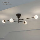 【クーポン配布中】シーリングライト おしゃれ 北欧 4灯 可動 LED電球 天井照明 ライト 照明 リビング ダイニング 食卓 寝室 子供部屋 インテリア ミッ...