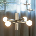 【クーポン配布中】ペンダントライト おしゃれ 北欧 Eclat エクラ LT-4535 白熱球付き LED対応 かわいい 照明器具 天井照明 シンプル ミニマル...