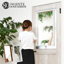 鏡 壁掛け ミラー おしゃれ 50×80cm ドア掛けミラー 吊り下げミラー 木製 桐 天然木 軽い 軽量 アンティーク ヴィンテージ 壁掛けミラー ウォールミ...